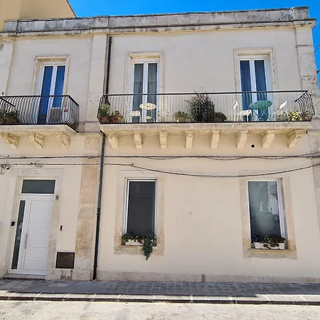 Fortuna Πανσιόν